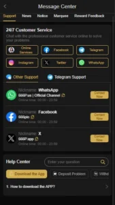 666P Game Download: Easy APK, Login & Android 2026 4