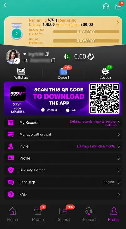 999v game apk profile screen
