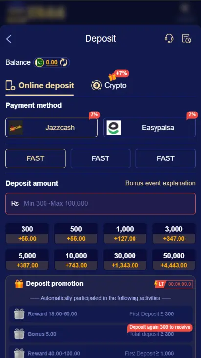 E444 game deposit screen-JazzCash and EasyPaisa
