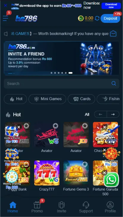 HE 786 Game Home Screen showing hot games