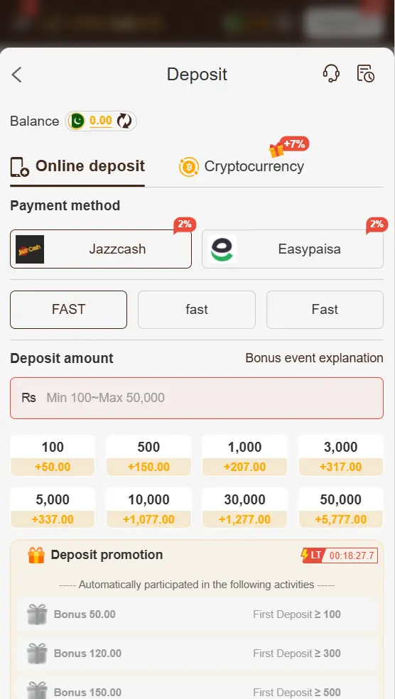 J10 deposit screen