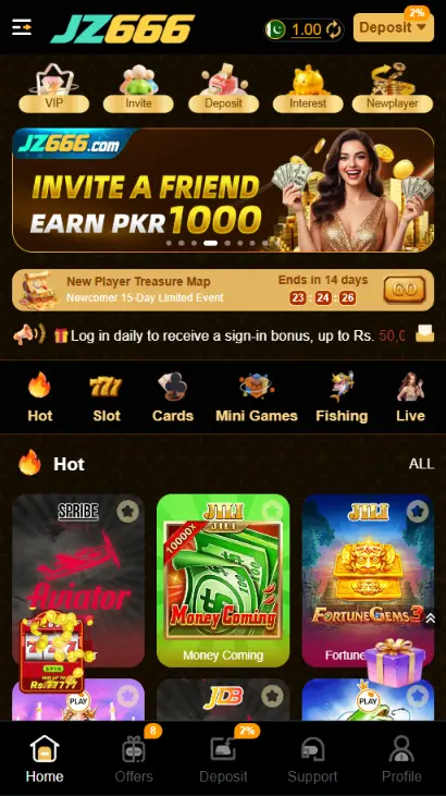 JZ666 game homescreen