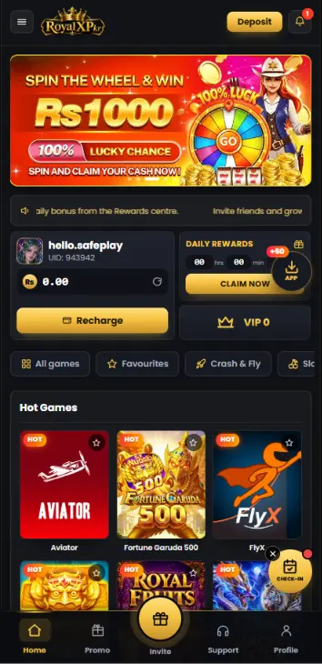 RoyalXPR home screen